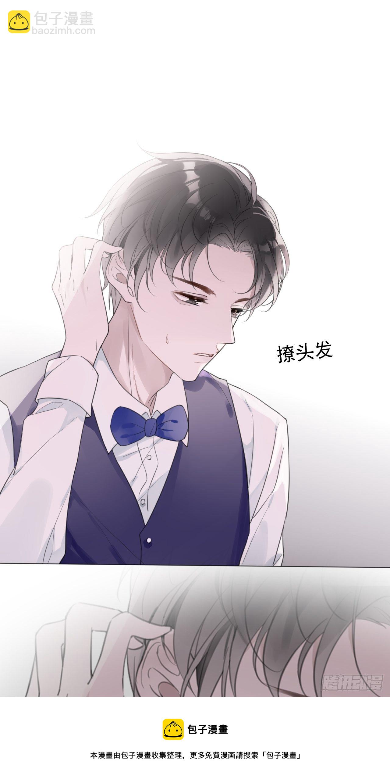 罗阳1(1/2)-第2话