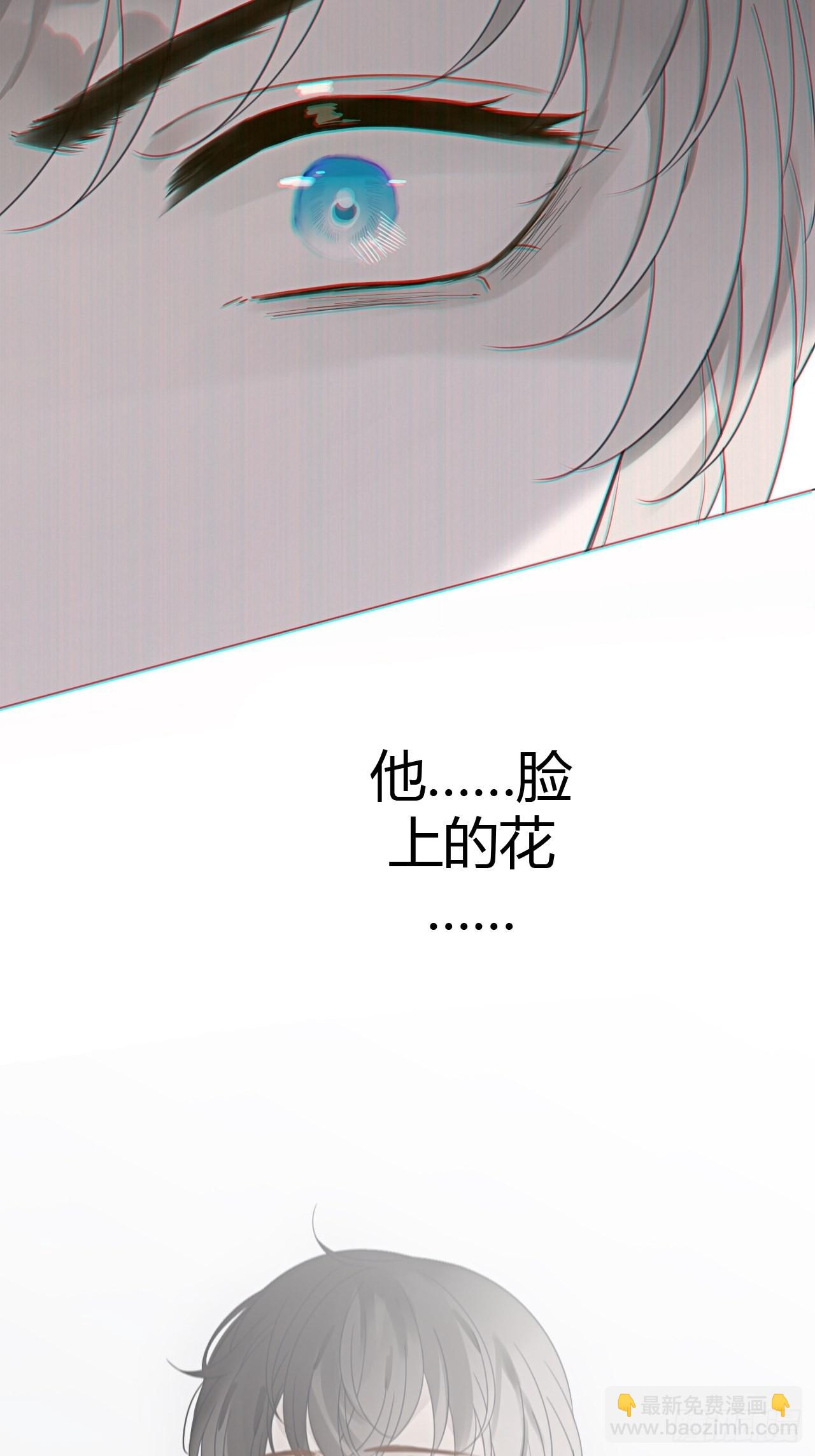 11 校庆案2(1/2)-第12话