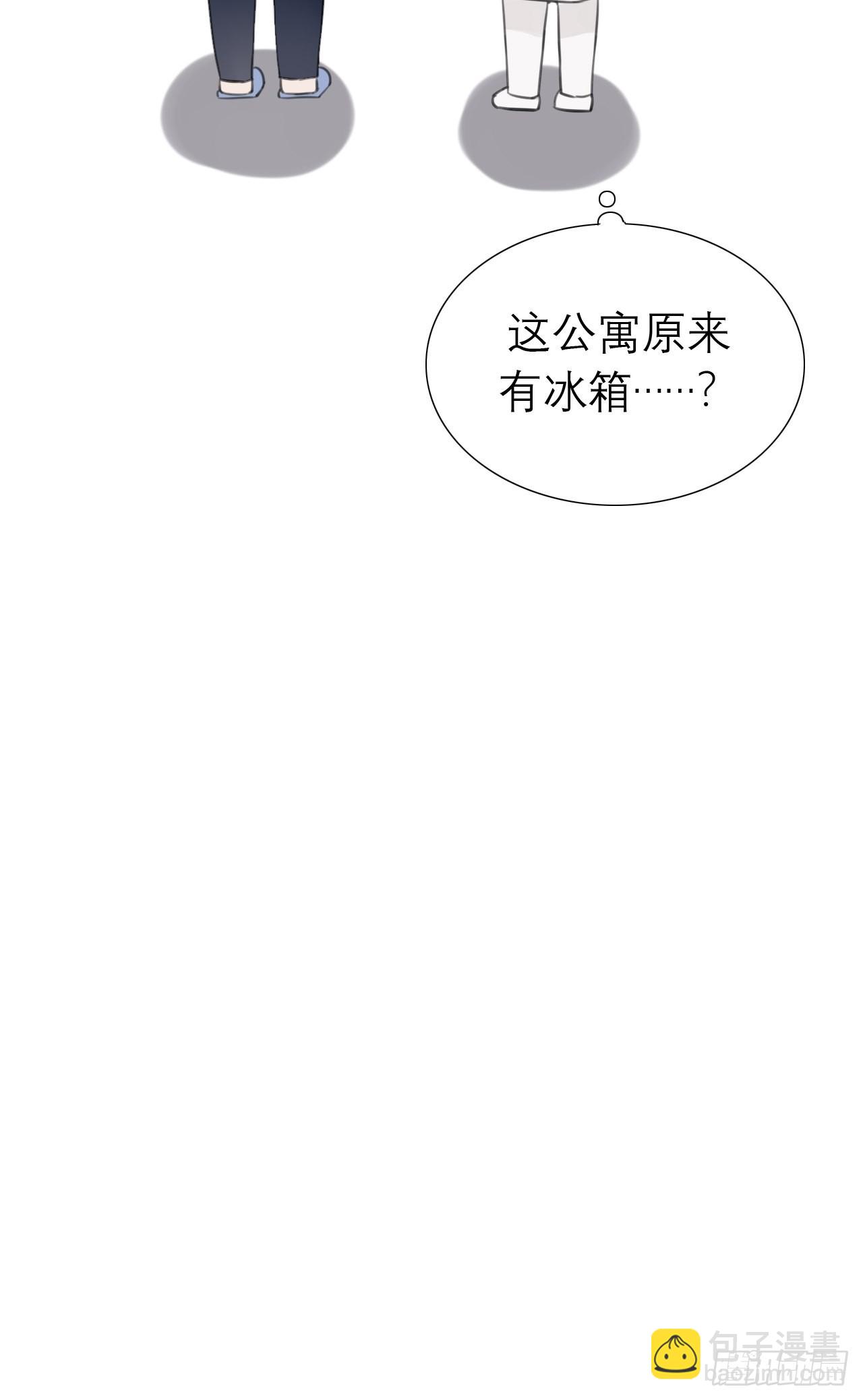 17 悸动-第18话