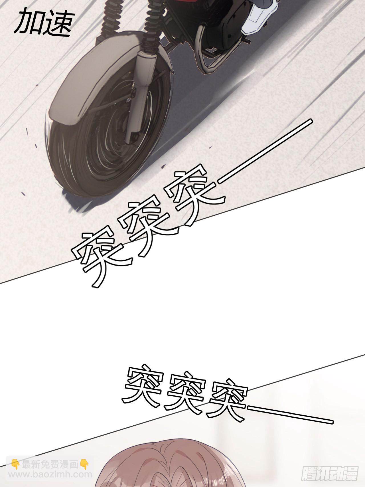 21 &ldquo;杀手&rdquo;再现！？(1/2)-第22话