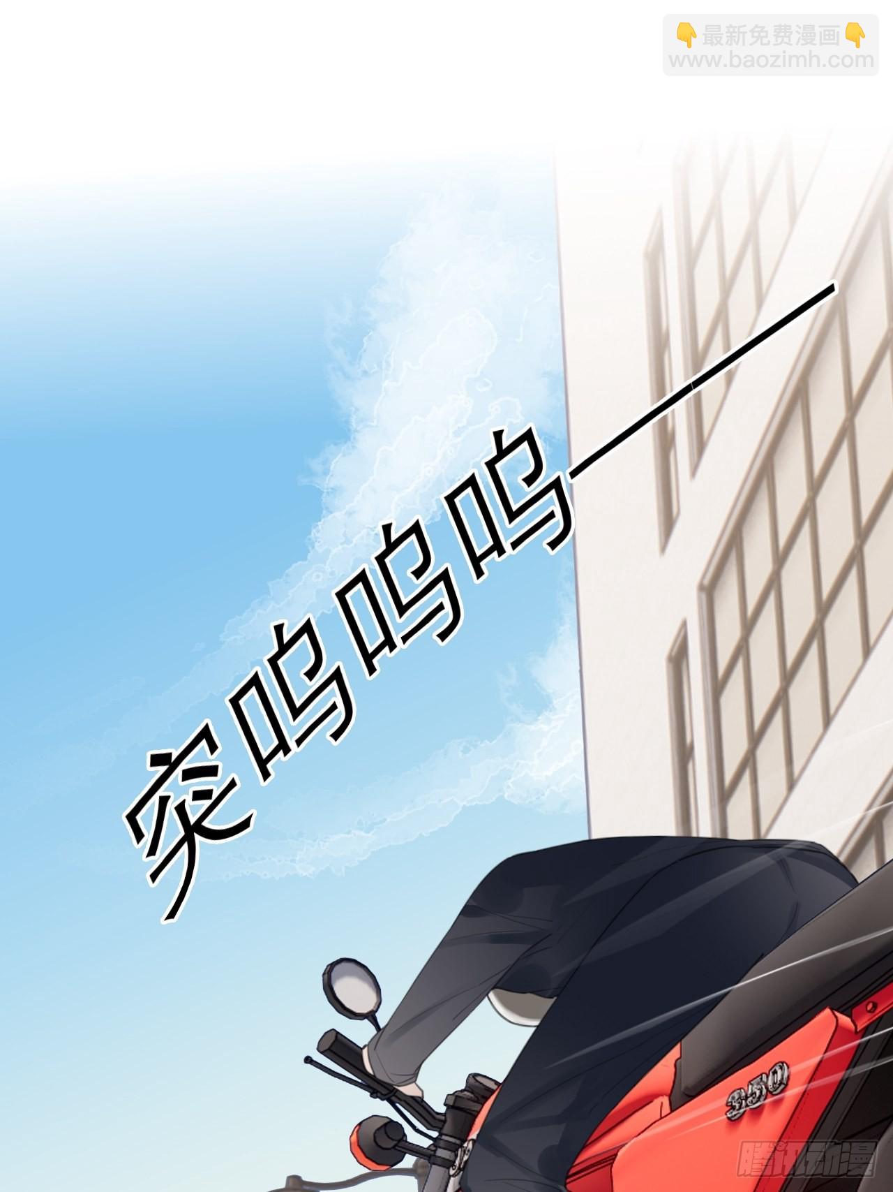 21 &ldquo;杀手&rdquo;再现！？(1/2)-第22话