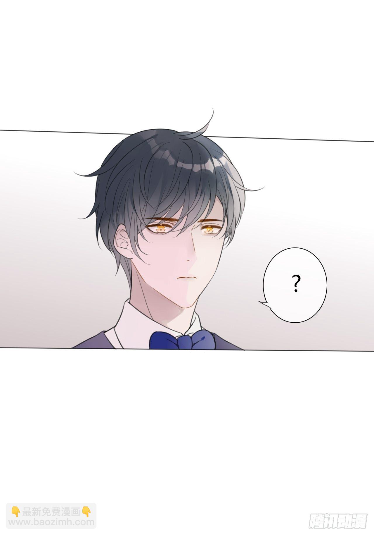 罗阳3-第4话