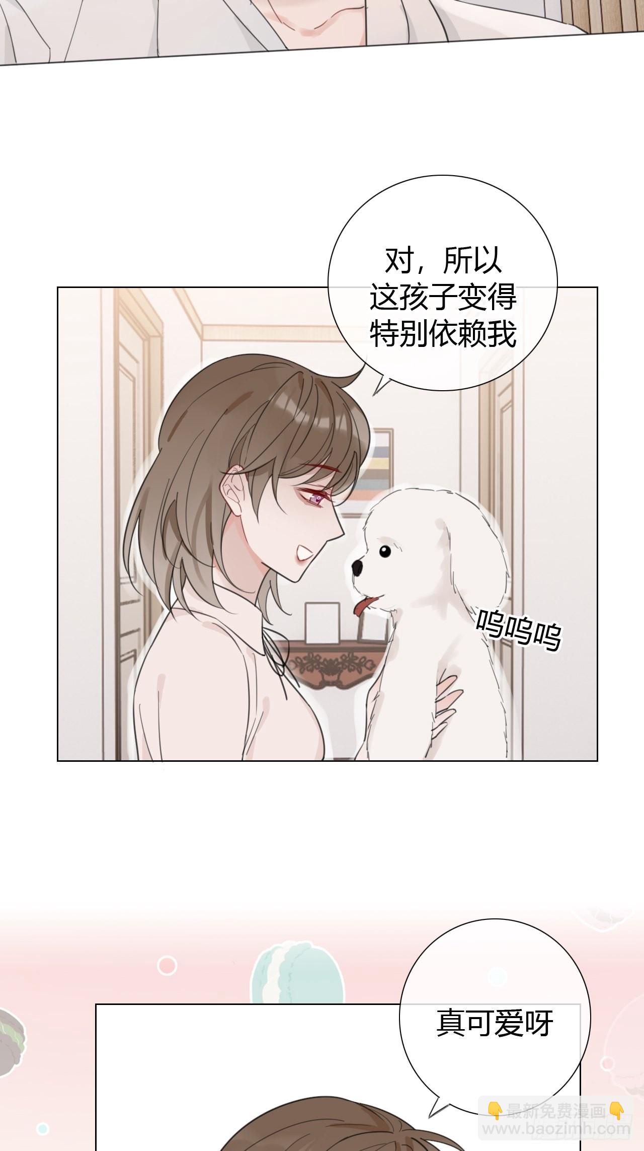 31 新的线索-第32话