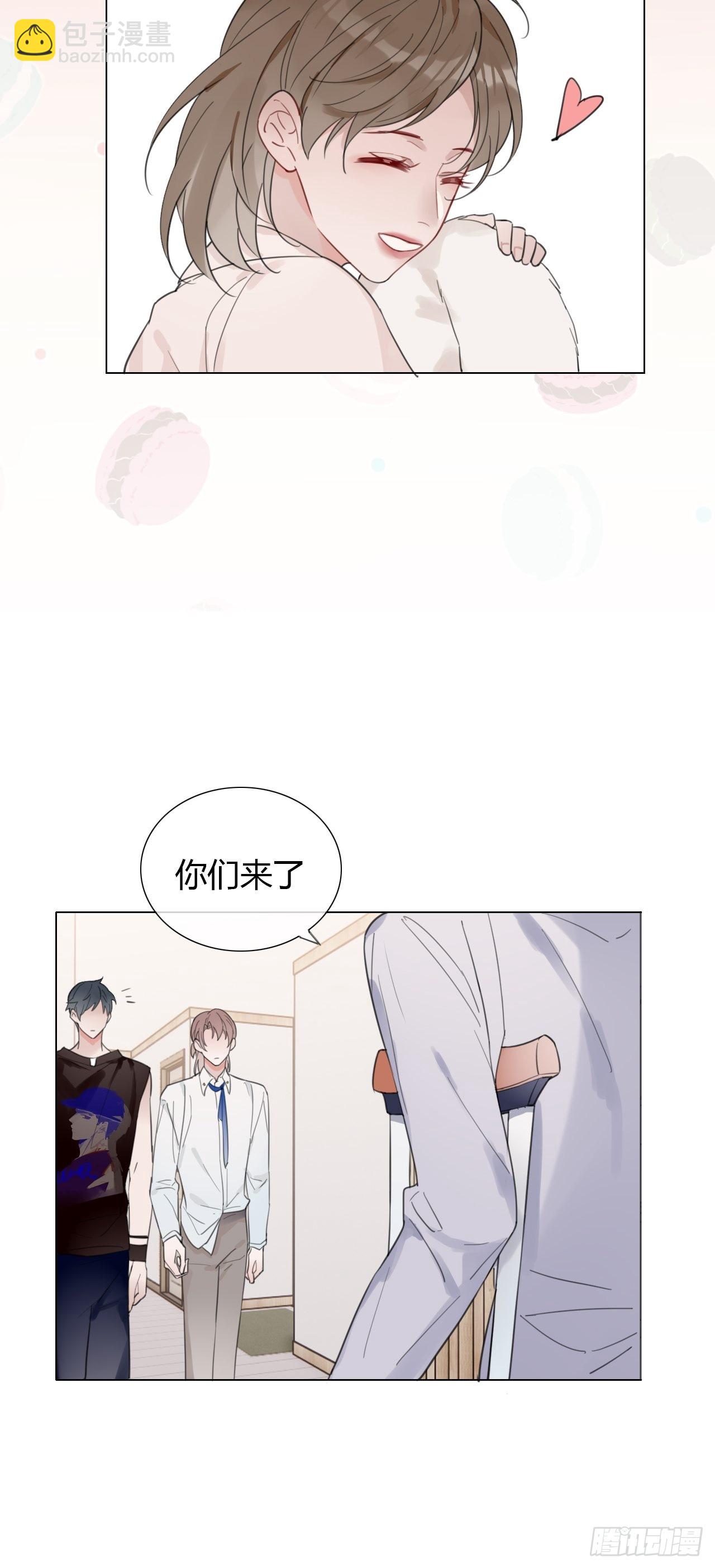 31 新的线索-第32话