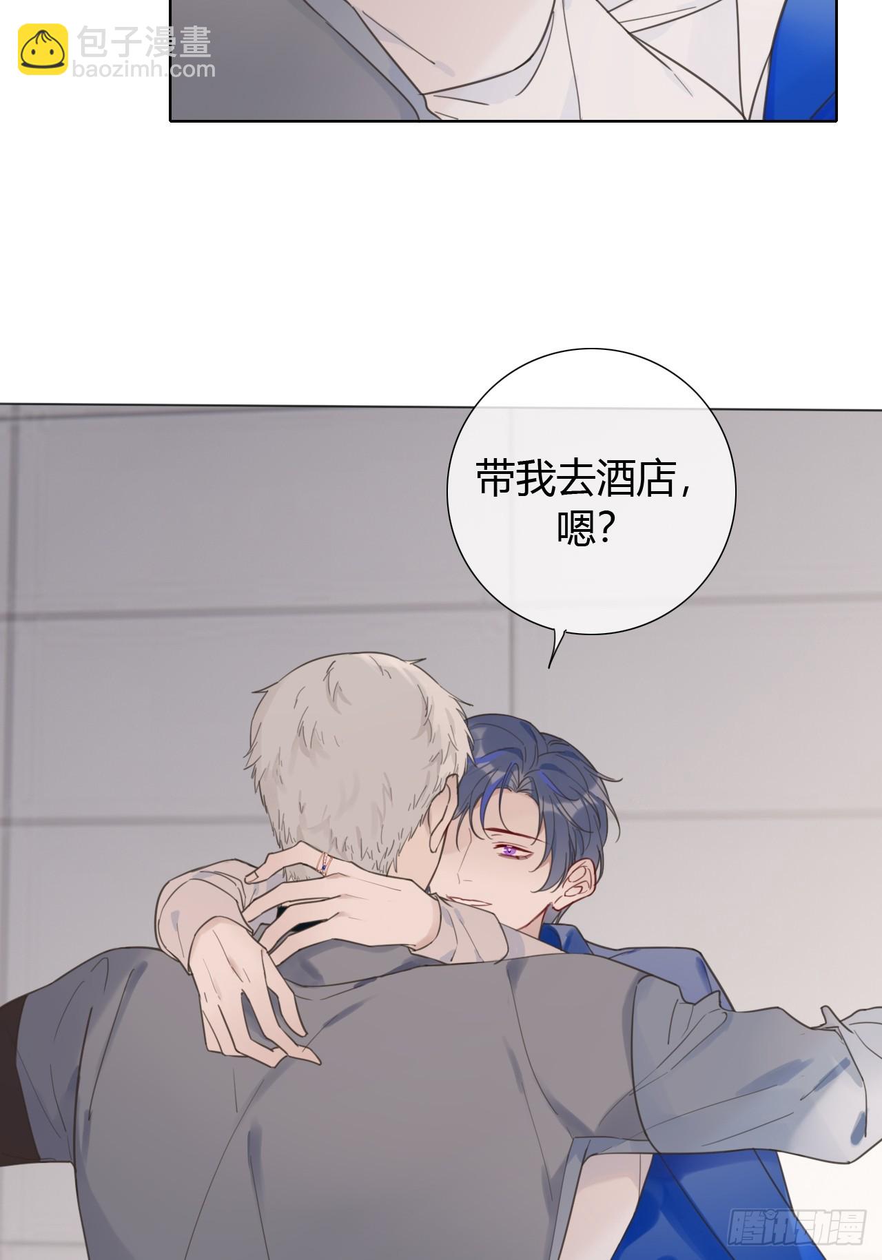37 好久不见-第38话