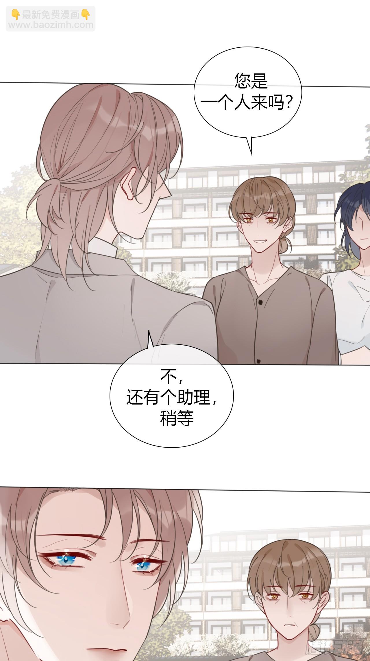 37 好久不见-第38话
