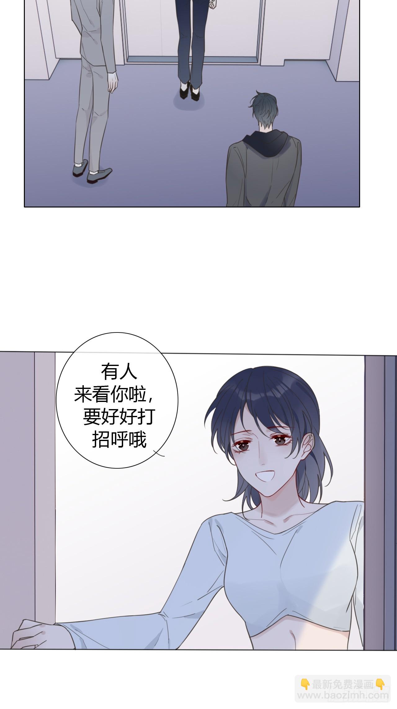 39 都是成年人-第40话