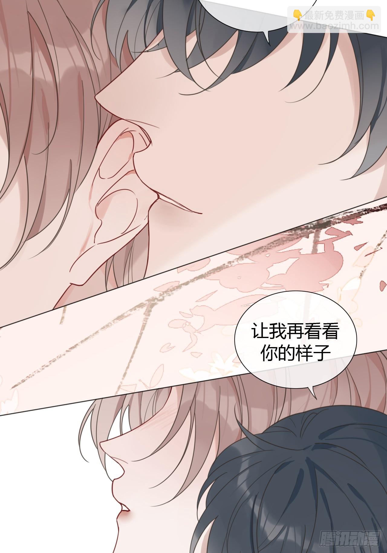39 都是成年人-第40话