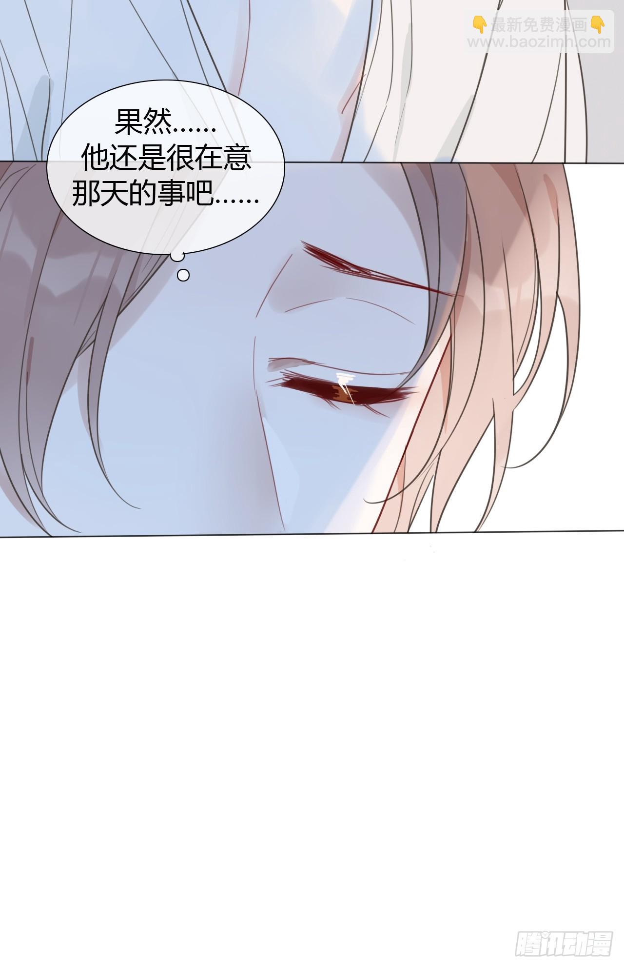 39 都是成年人-第40话