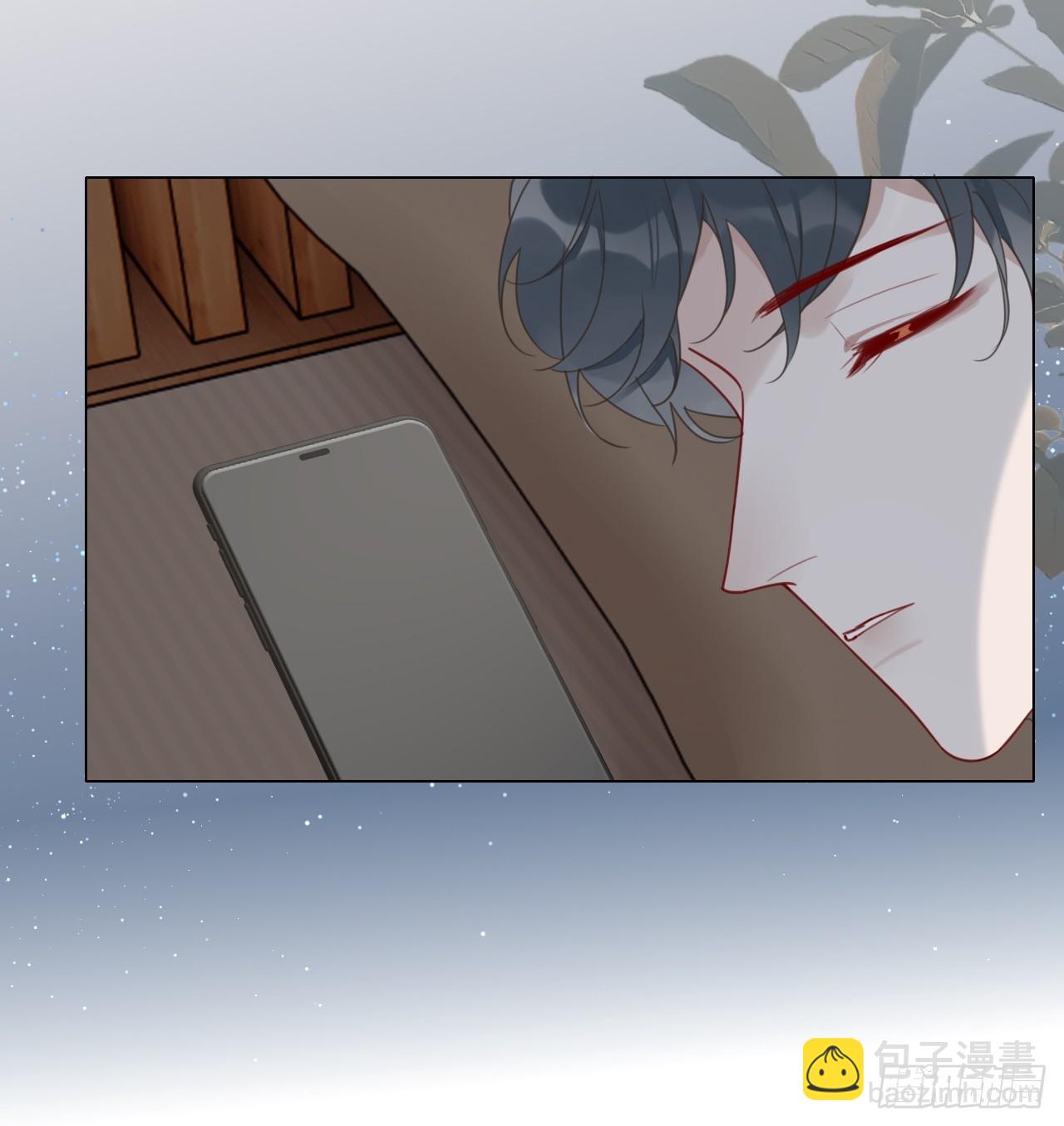 番外：涂山兔兔游园会-第44话