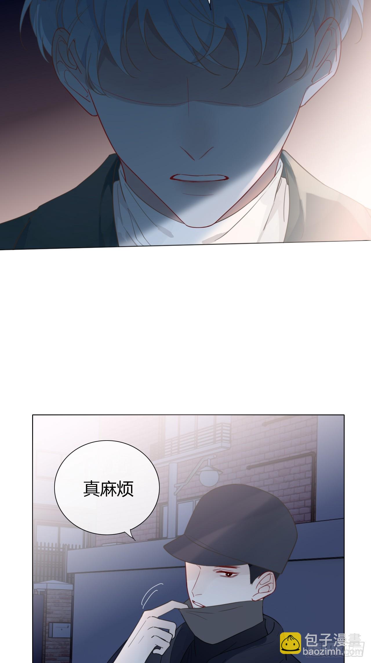 44 惹老师生气了-第46话