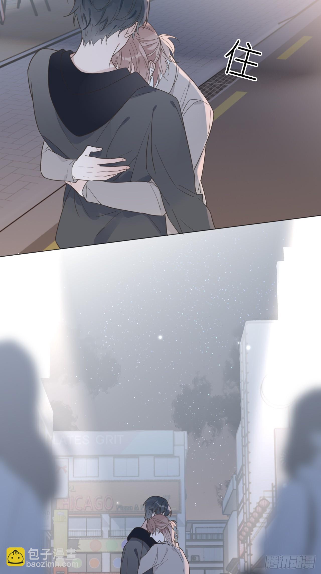 44 惹老师生气了-第46话