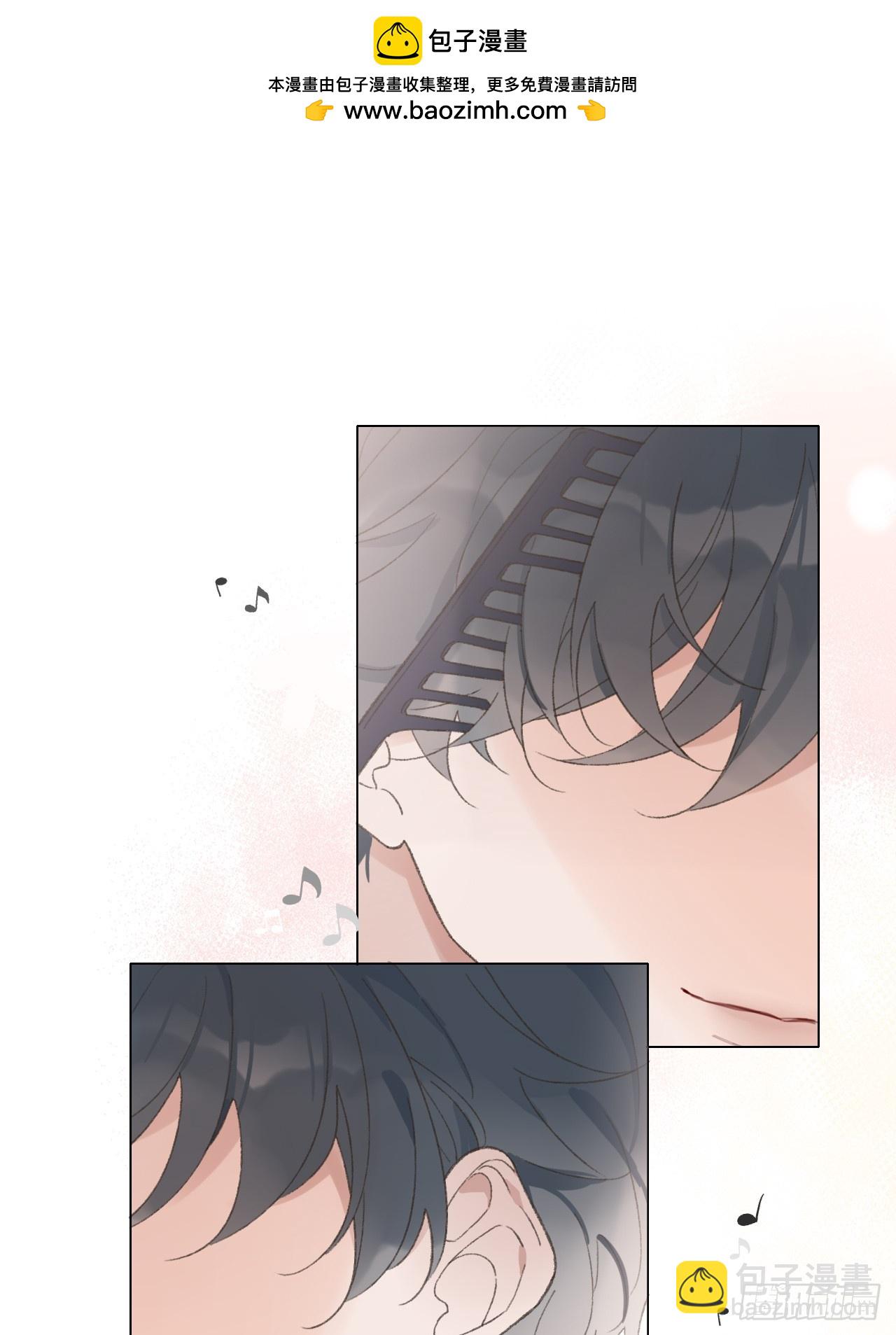52 度假啦~-第54话