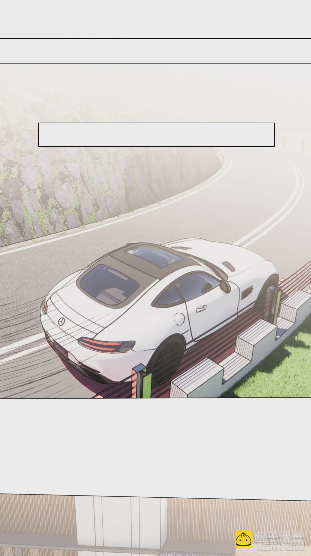 52 度假啦~-第54话