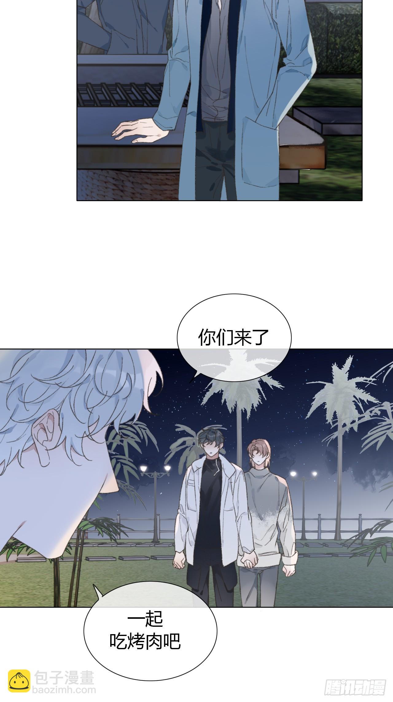 54 血气方刚的年轻人啊-第56话
