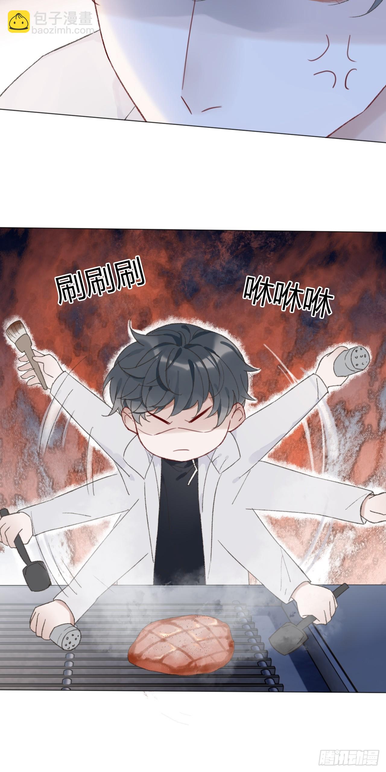 54 血气方刚的年轻人啊-第56话