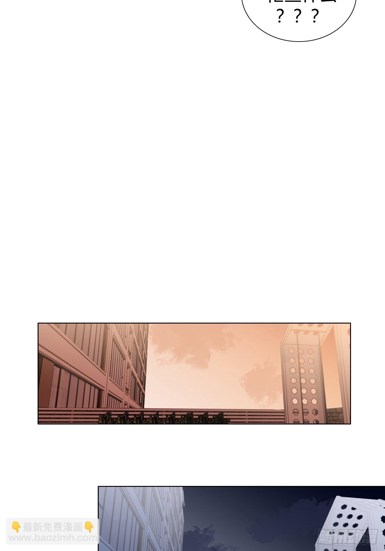 56 生日快乐-第58话