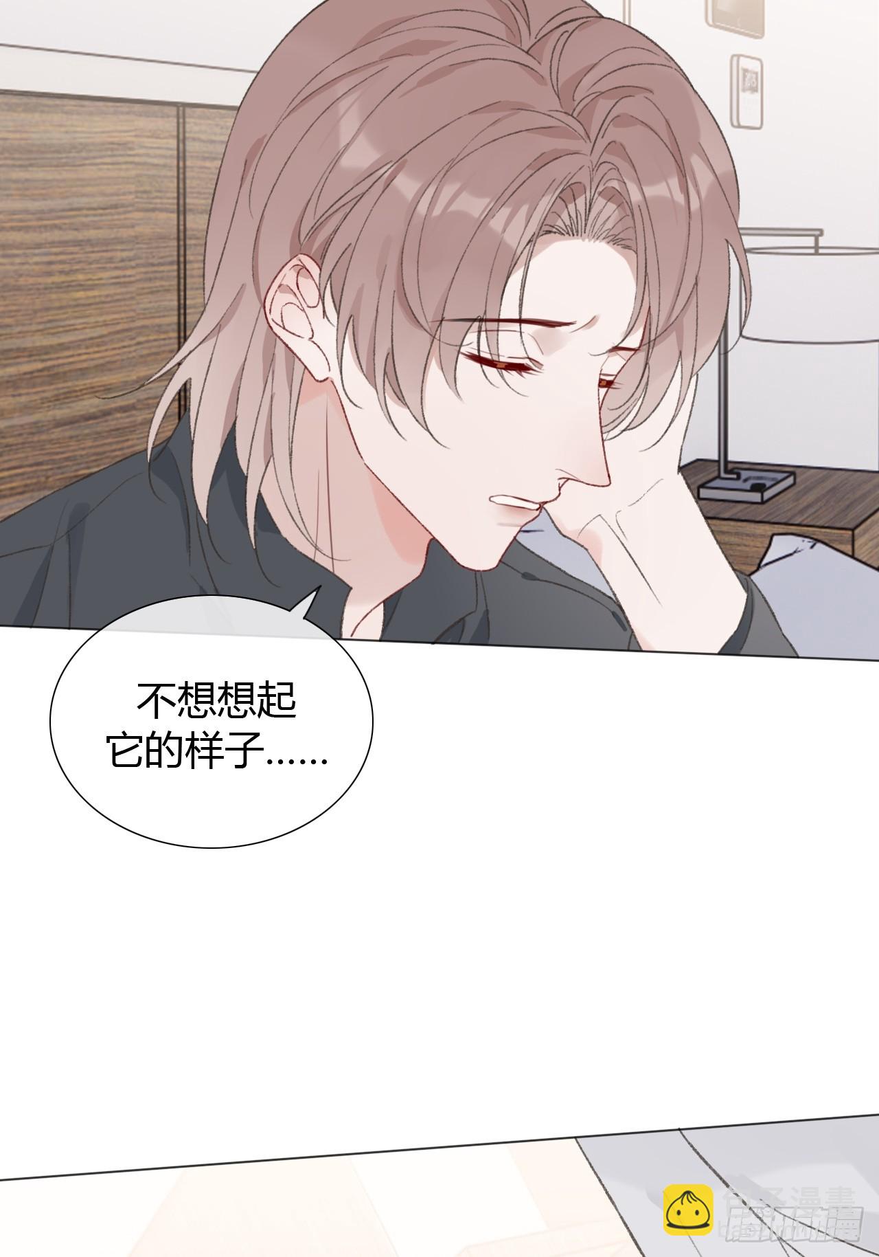 58 我才是更适合你的！-第60话