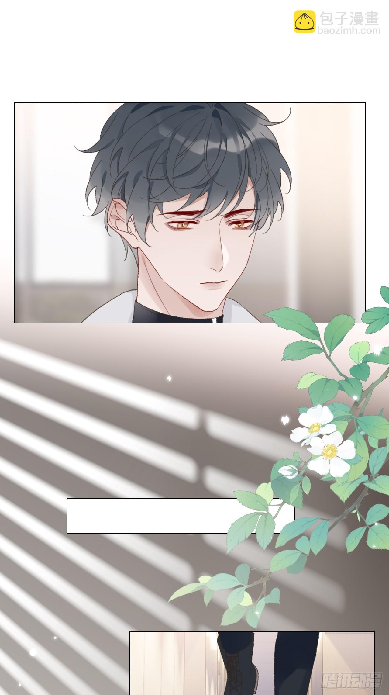 58 我才是更适合你的！-第60话