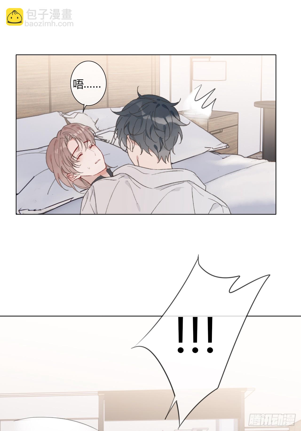 58 我才是更适合你的！-第60话