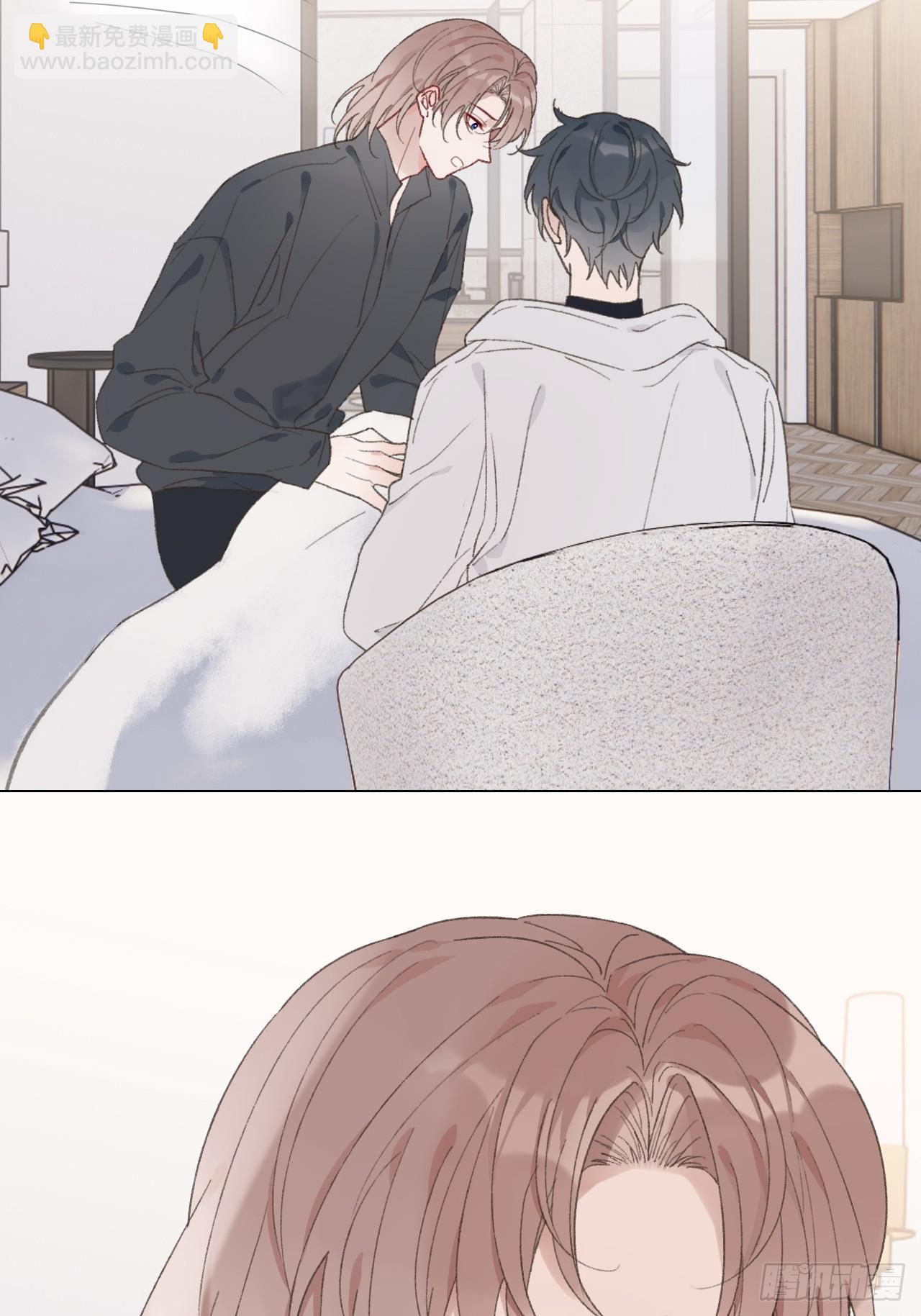 58 我才是更适合你的！-第60话