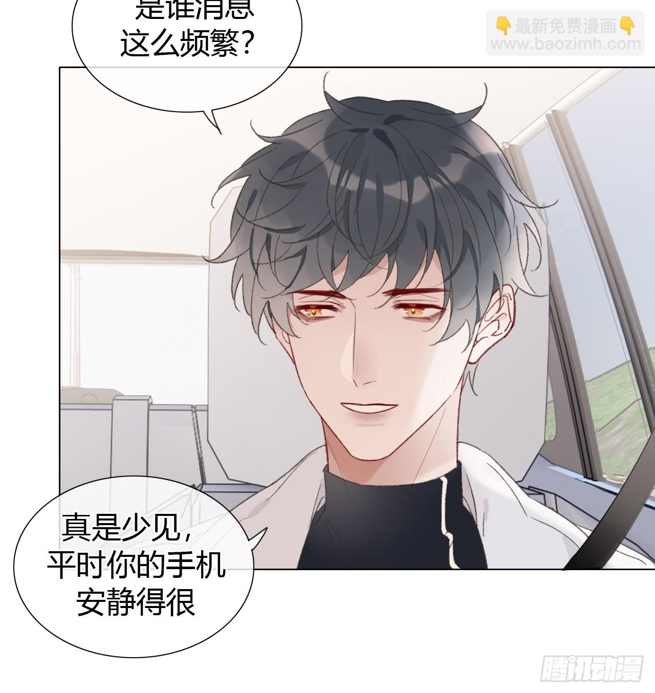 59 哪也别去-第62话