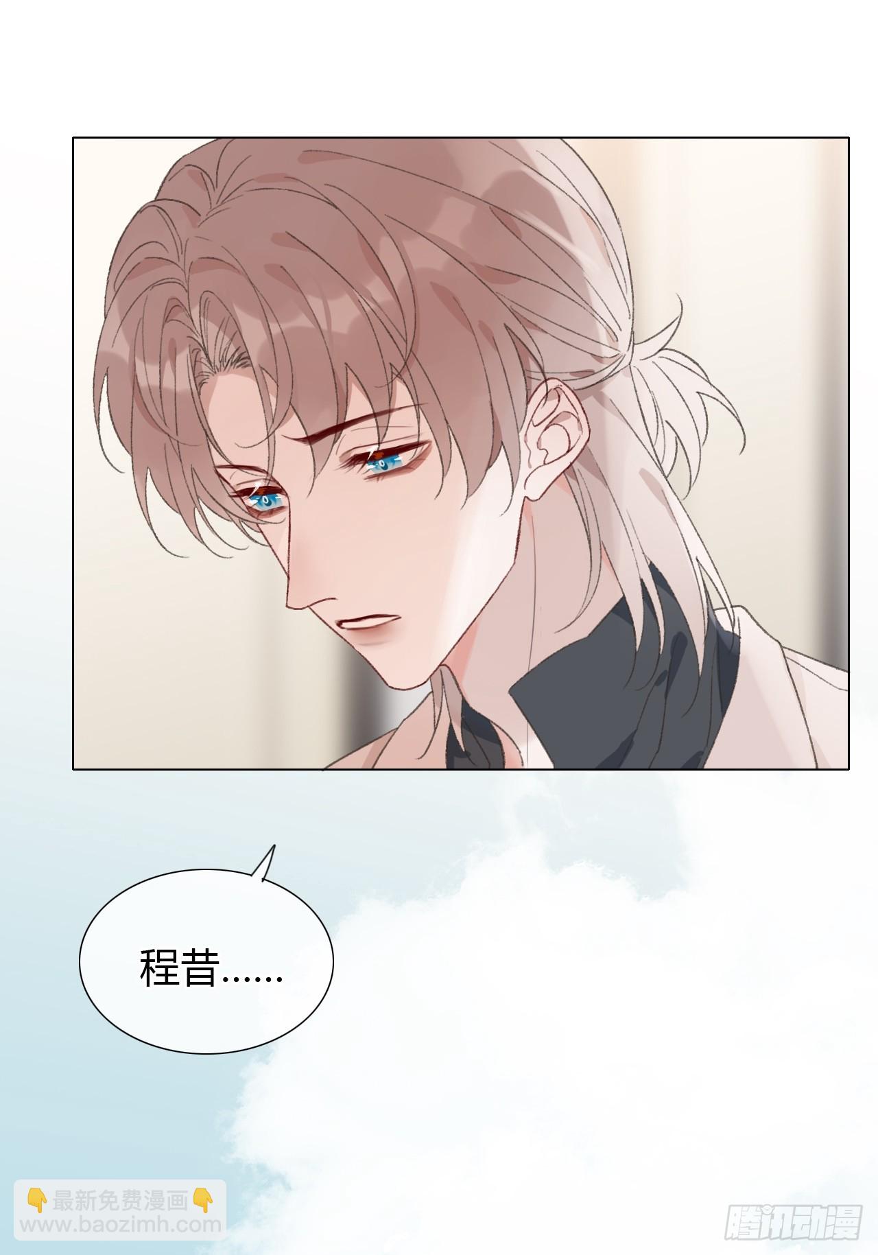 59 哪也别去-第62话