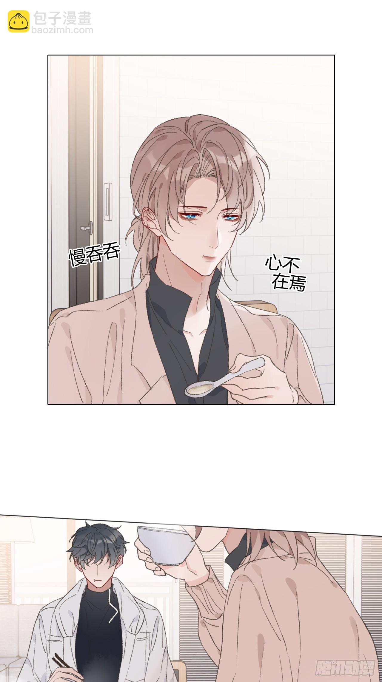 59 哪也别去-第62话