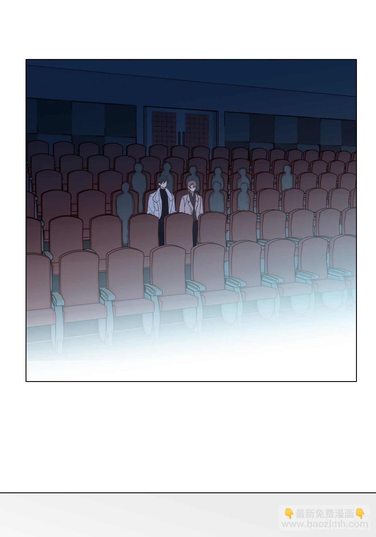 63 我那么大一个雨明呢！？(1/2)-第66话