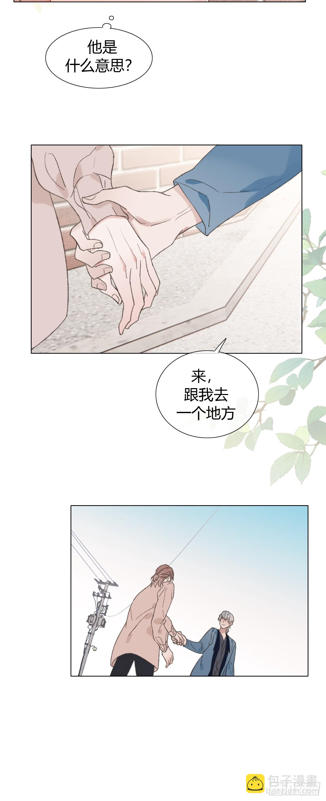 65 烛光晚餐-第68话