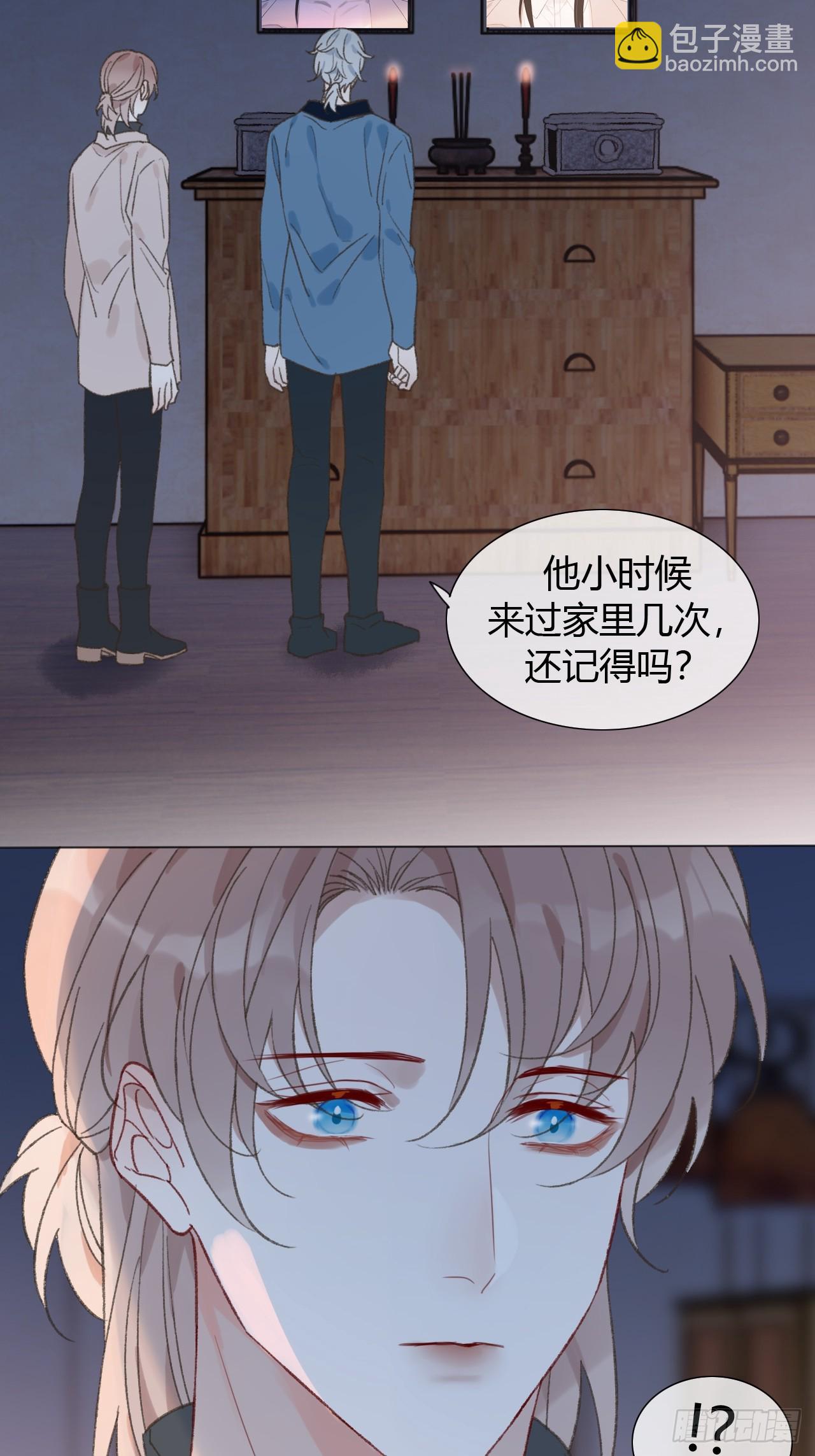 65 烛光晚餐-第68话
