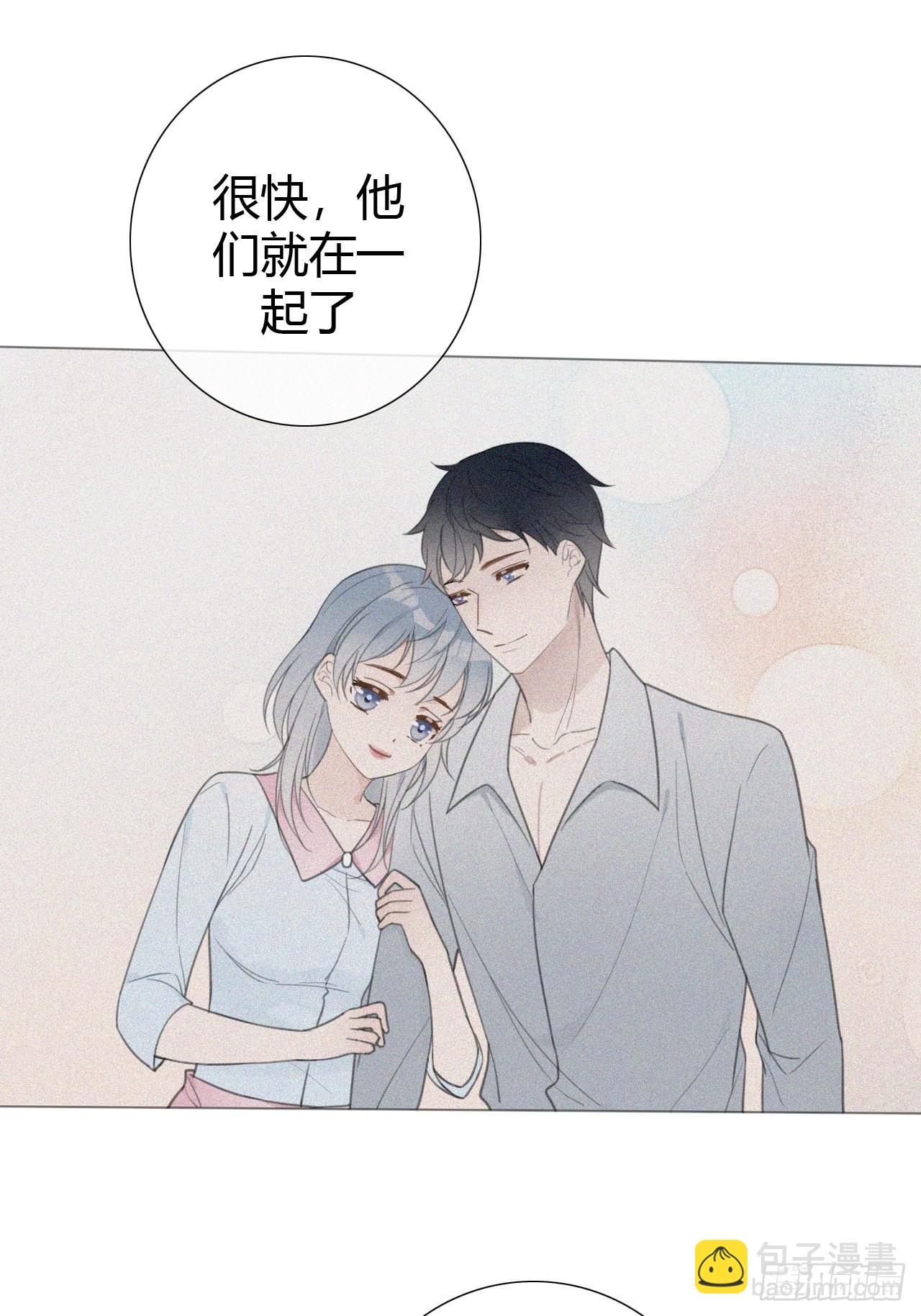 罗阳7(1/2)-第8话