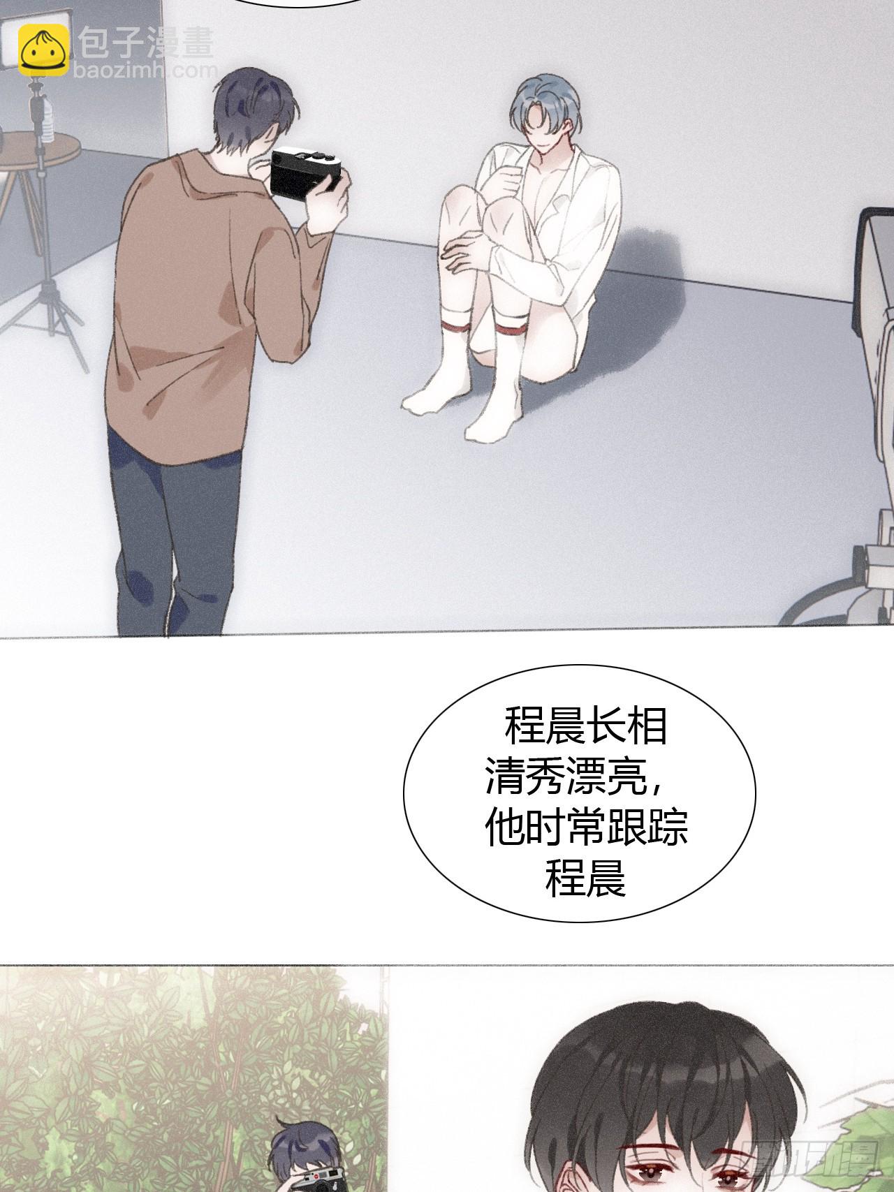 67 仇恨在我心里-第70话