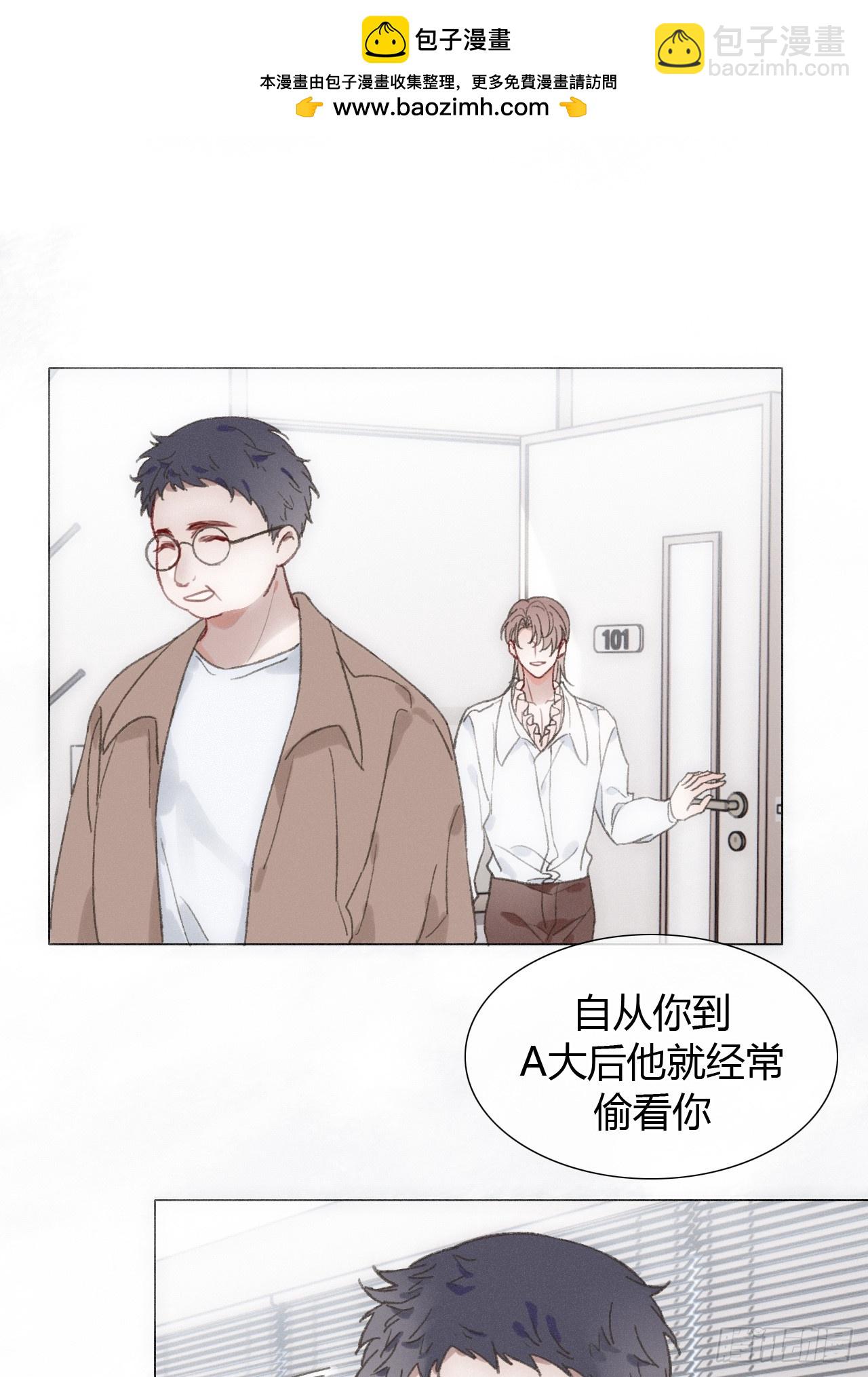 67 仇恨在我心里-第70话