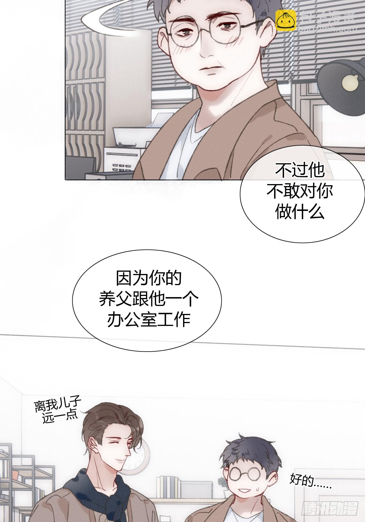 67 仇恨在我心里-第70话