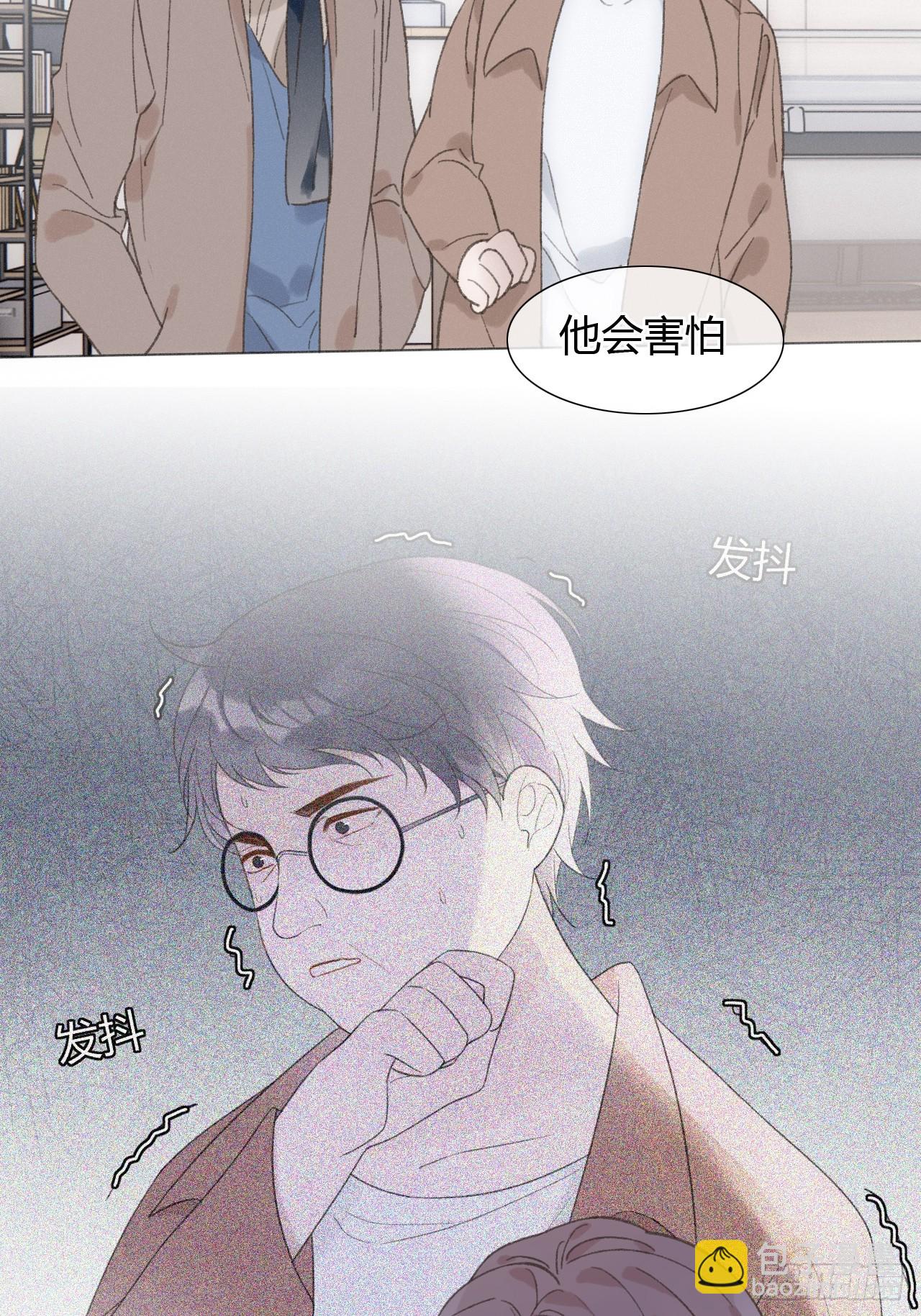 67 仇恨在我心里-第70话
