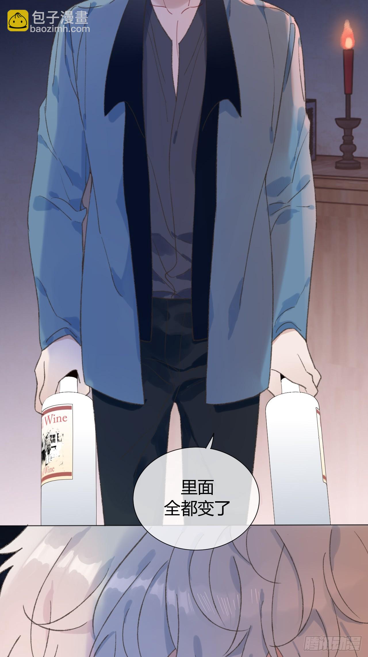 67 仇恨在我心里-第70话