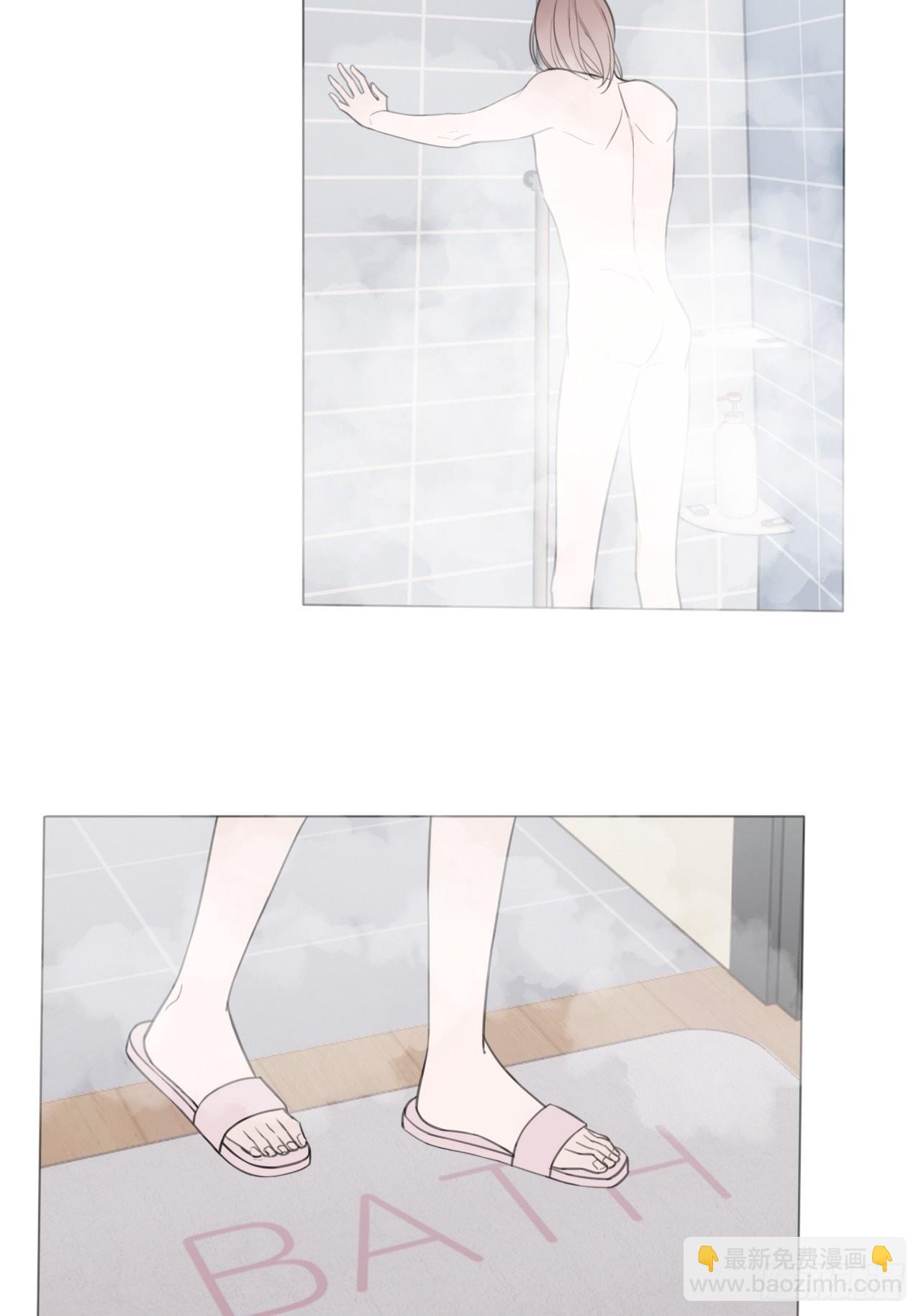 9 试探2-第10话
