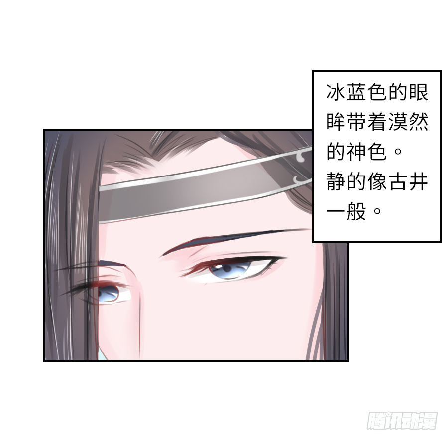 你刚刚看了我的小黄书？！！(1/2)-第12话