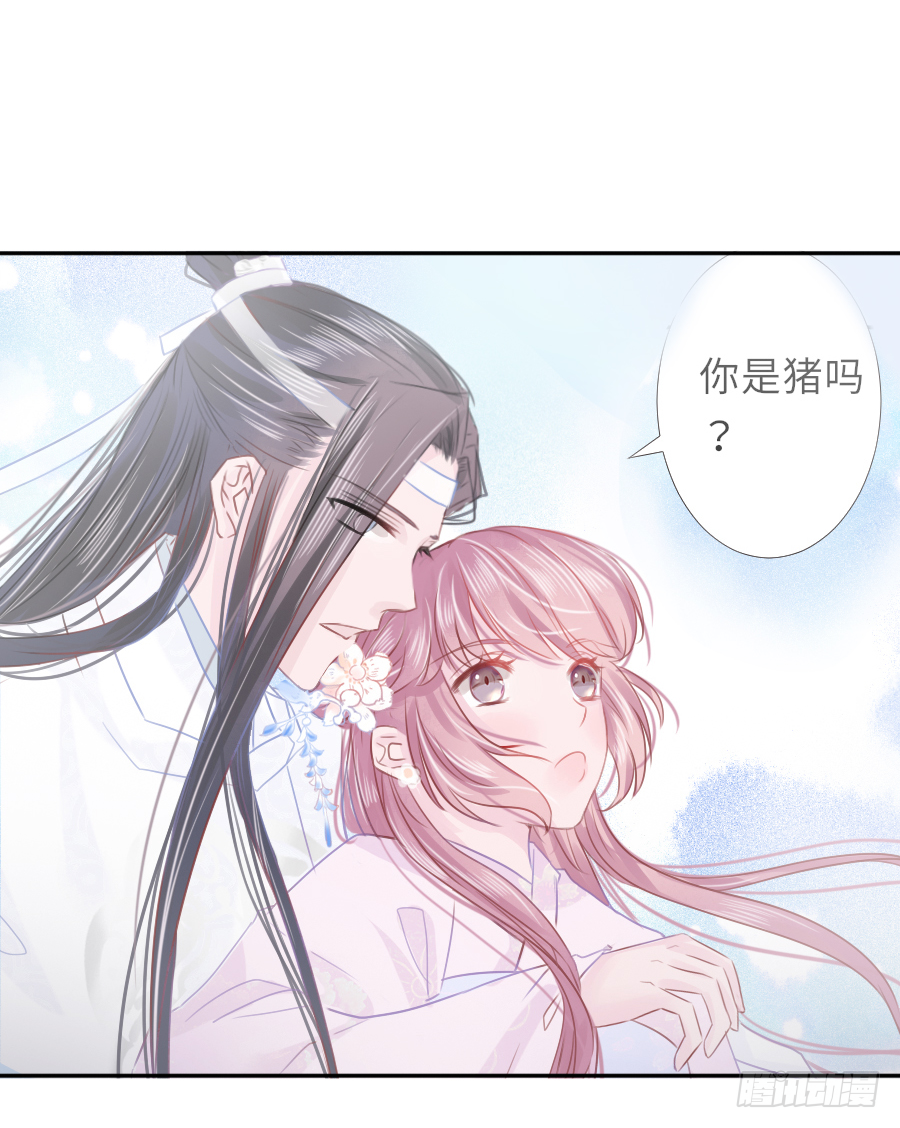纠结的内心&hellip;&hellip;(1/2)-第22话