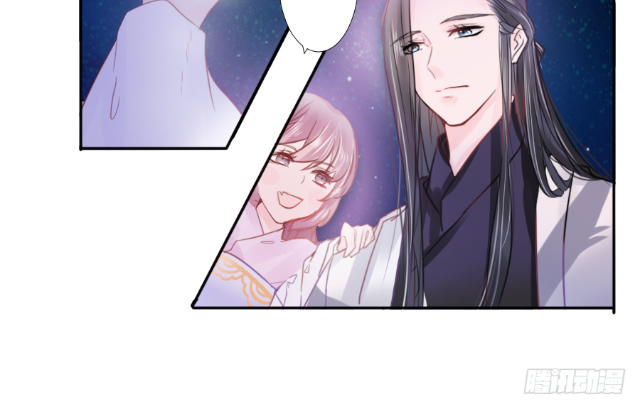 我要你亲口说喜欢我，娶我(1/2)-第30话