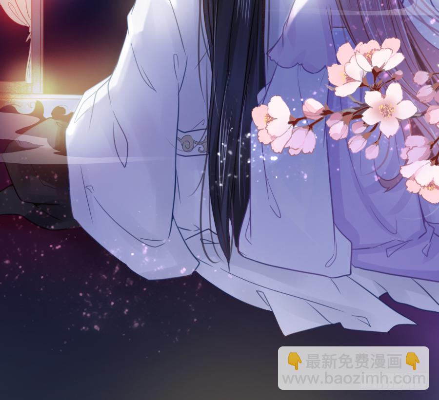 我要你亲口说喜欢我，娶我(1/2)-第30话