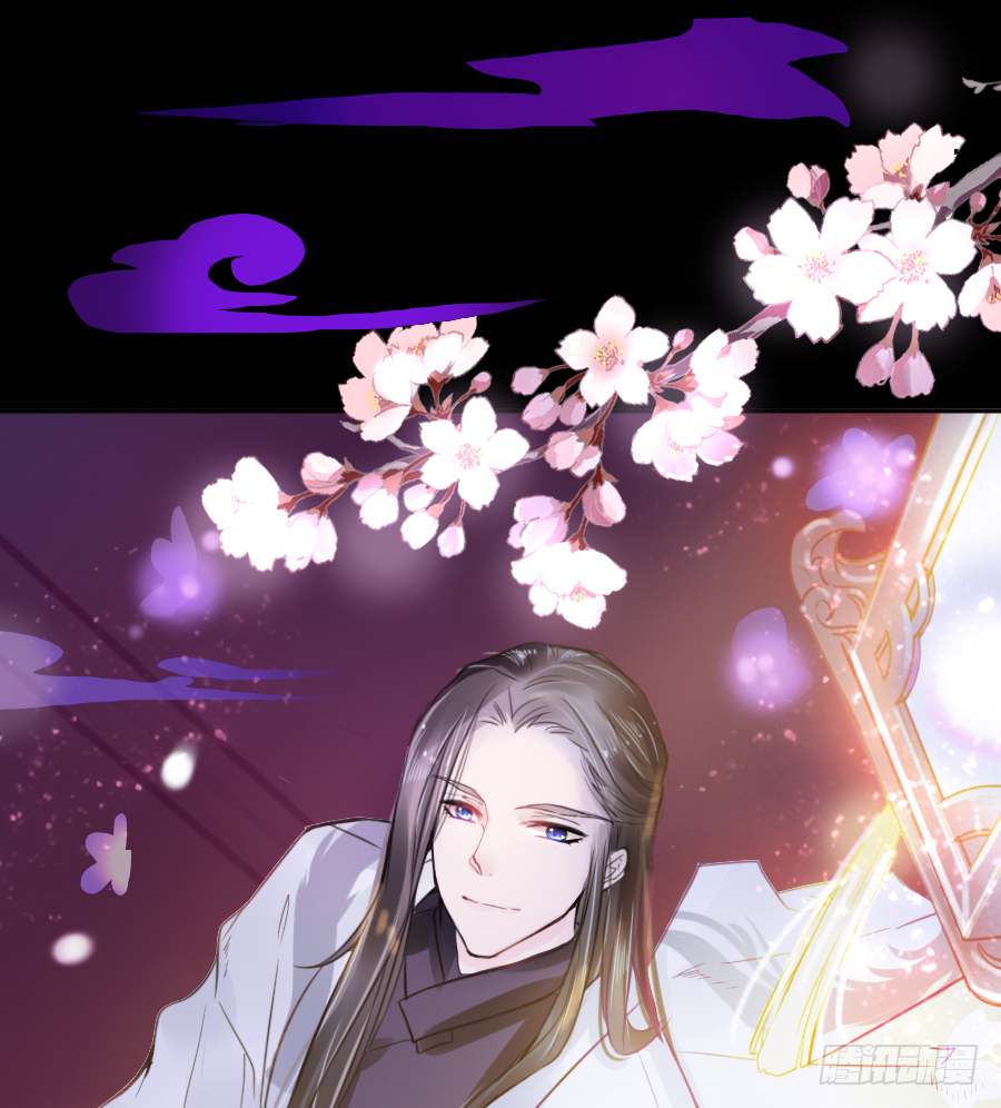 我要你亲口说喜欢我，娶我(1/2)-第30话