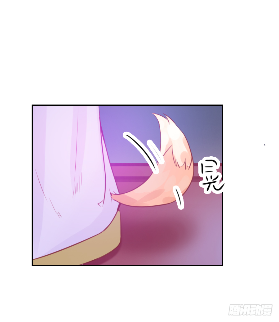 我要你亲口说喜欢我，娶我(1/2)-第30话