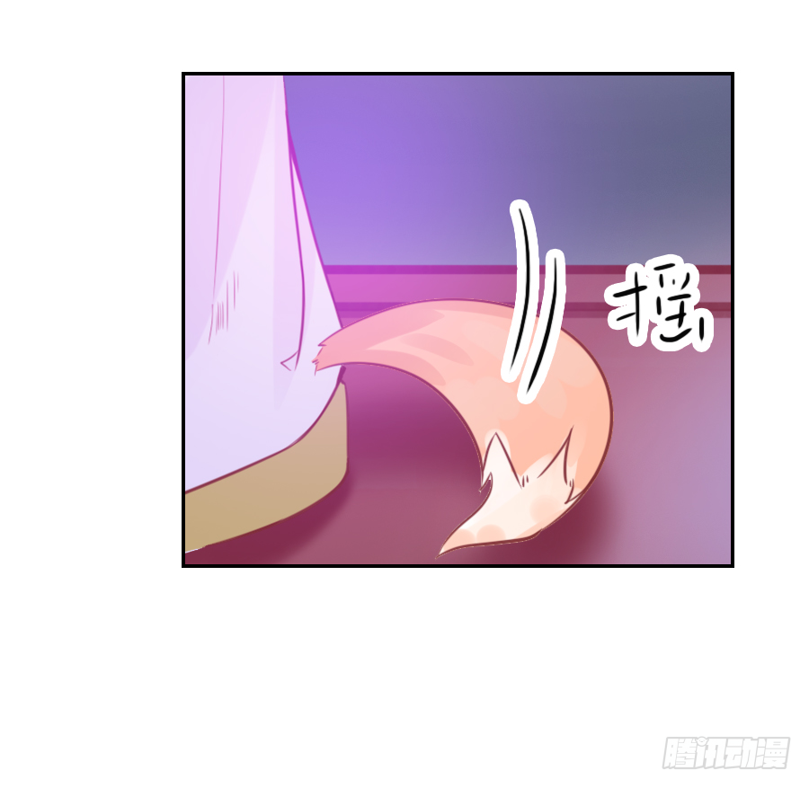 我要你亲口说喜欢我，娶我(1/2)-第30话