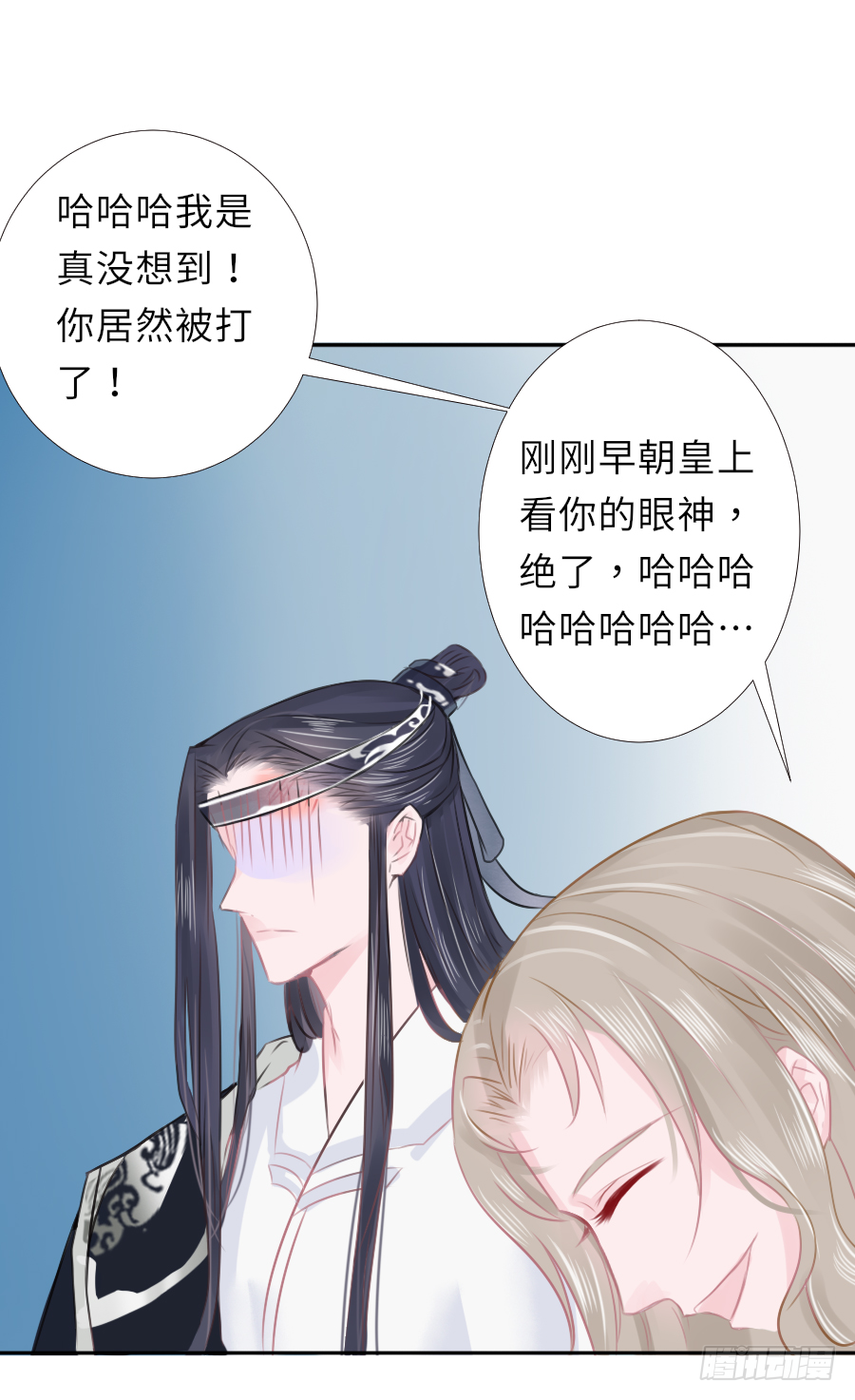 我想随时联系你，可以吗？(1/2)-第10话