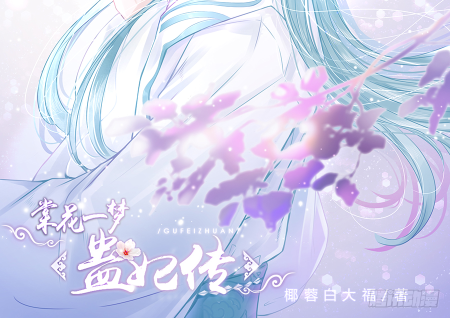 我想随时联系你，可以吗？(1/2)-第10话