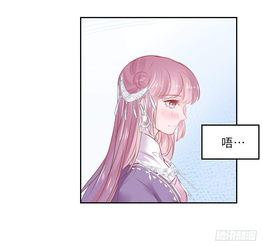 我想随时联系你，可以吗？(1/2)-第10话