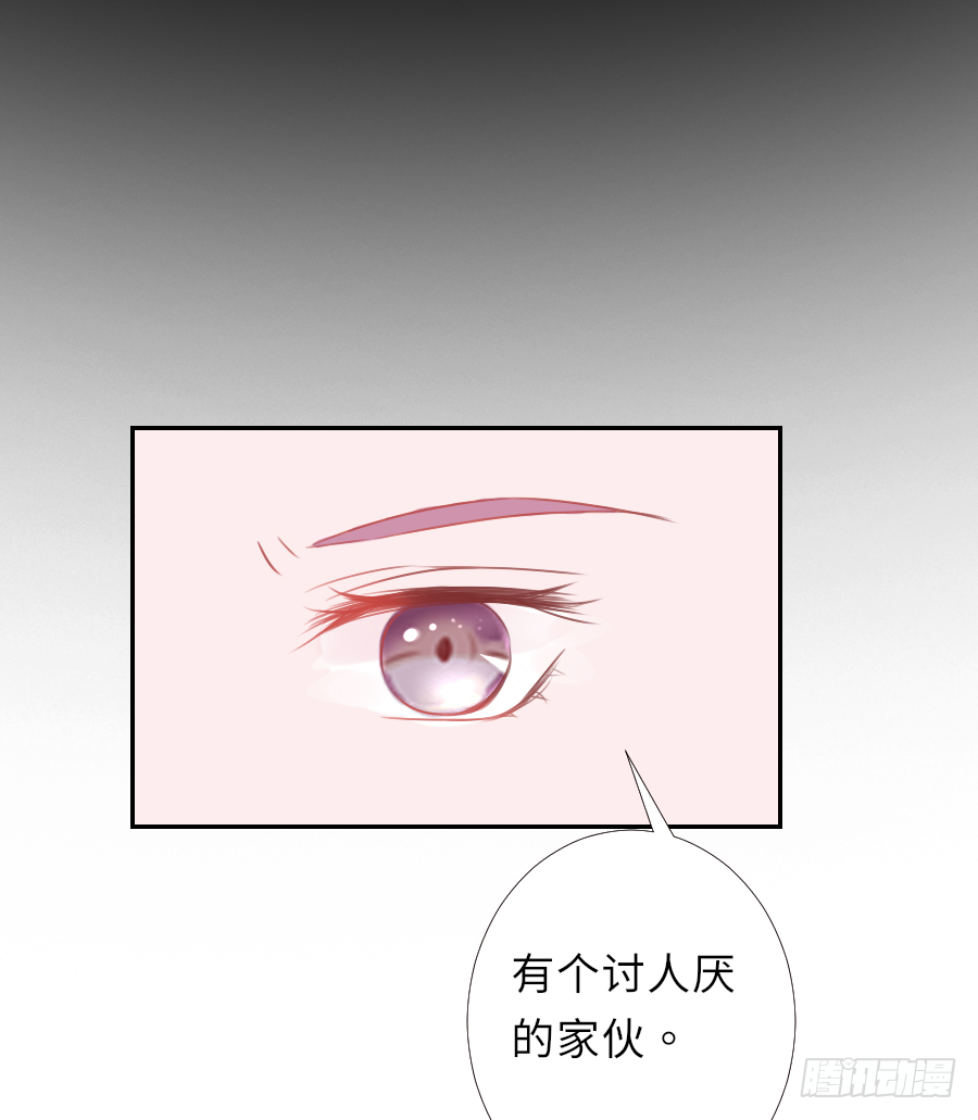 我想随时联系你，可以吗？(1/2)-第10话