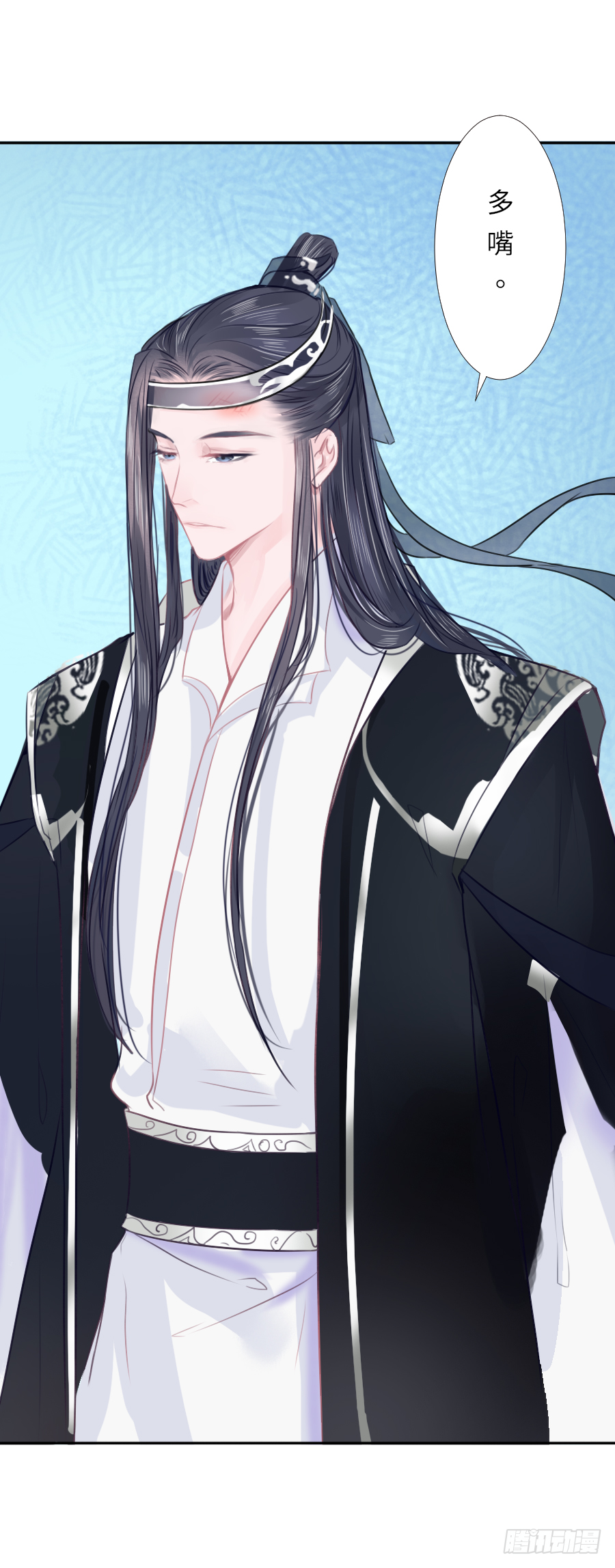 我想随时联系你，可以吗？(1/2)-第10话